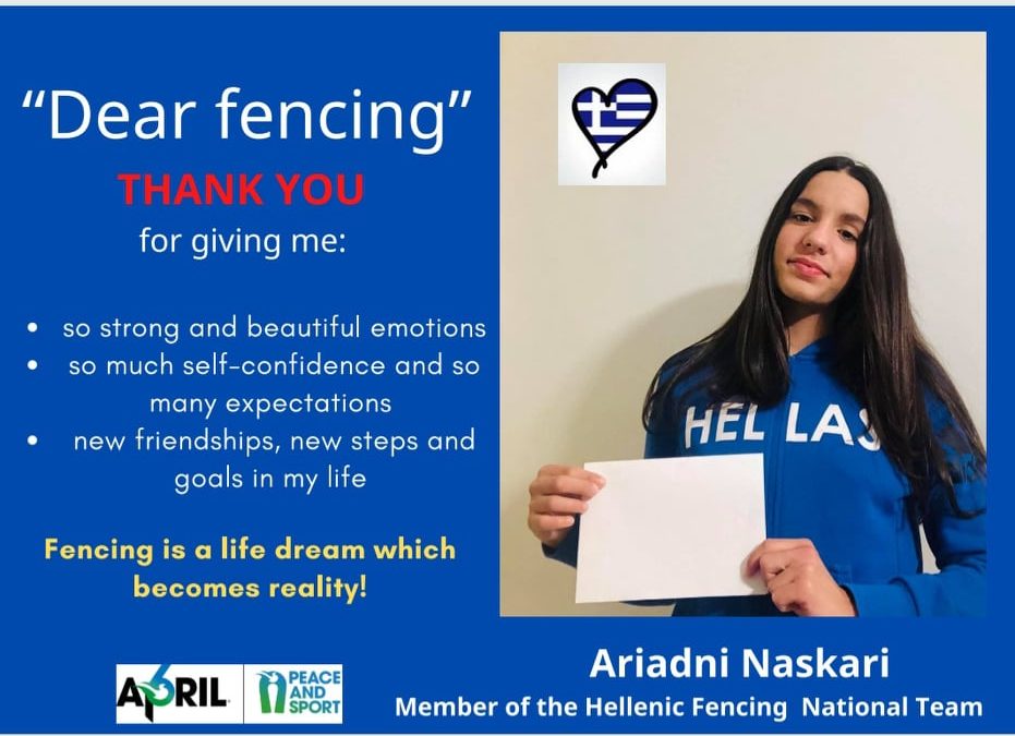 Ariadni Naskari, Fencing athlete